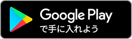 roofer google app